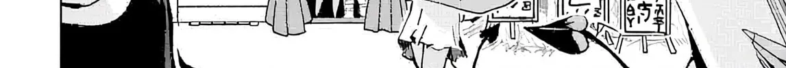 Isekai Saikouhou no Guild Leader Chapter 7 page 56 - 