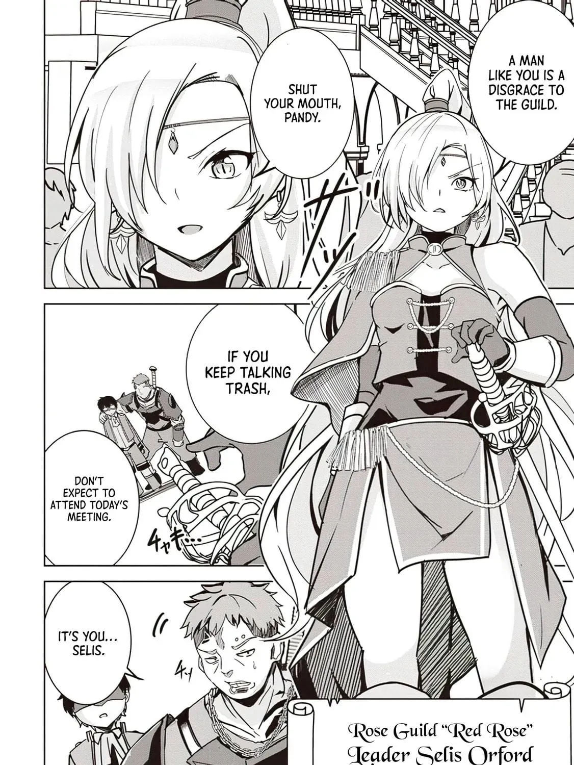 Isekai Saikouhou no Guild Leader Chapter 8.2 page 11 - 
