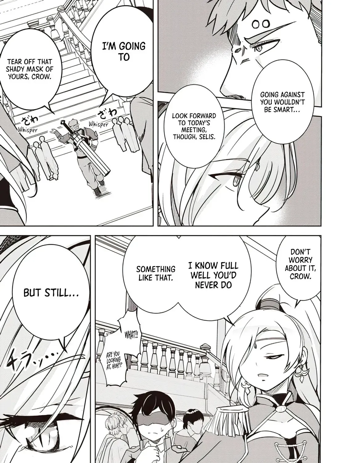 Isekai Saikouhou no Guild Leader Chapter 8.2 page 13 - 