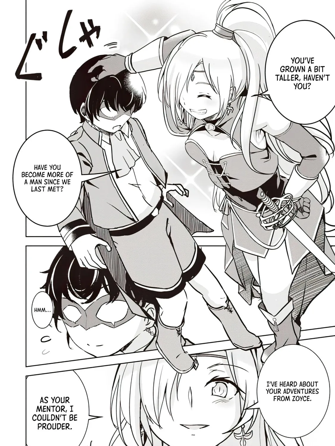 Isekai Saikouhou no Guild Leader Chapter 8.2 page 15 - 
