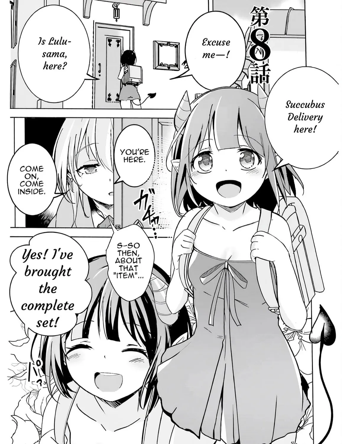 Isekai Saikouhou no Guild Leader Chapter 8 page 1 - 