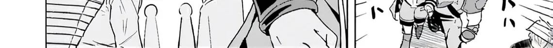 Isekai Saikouhou no Guild Leader Chapter 8 page 24 - 