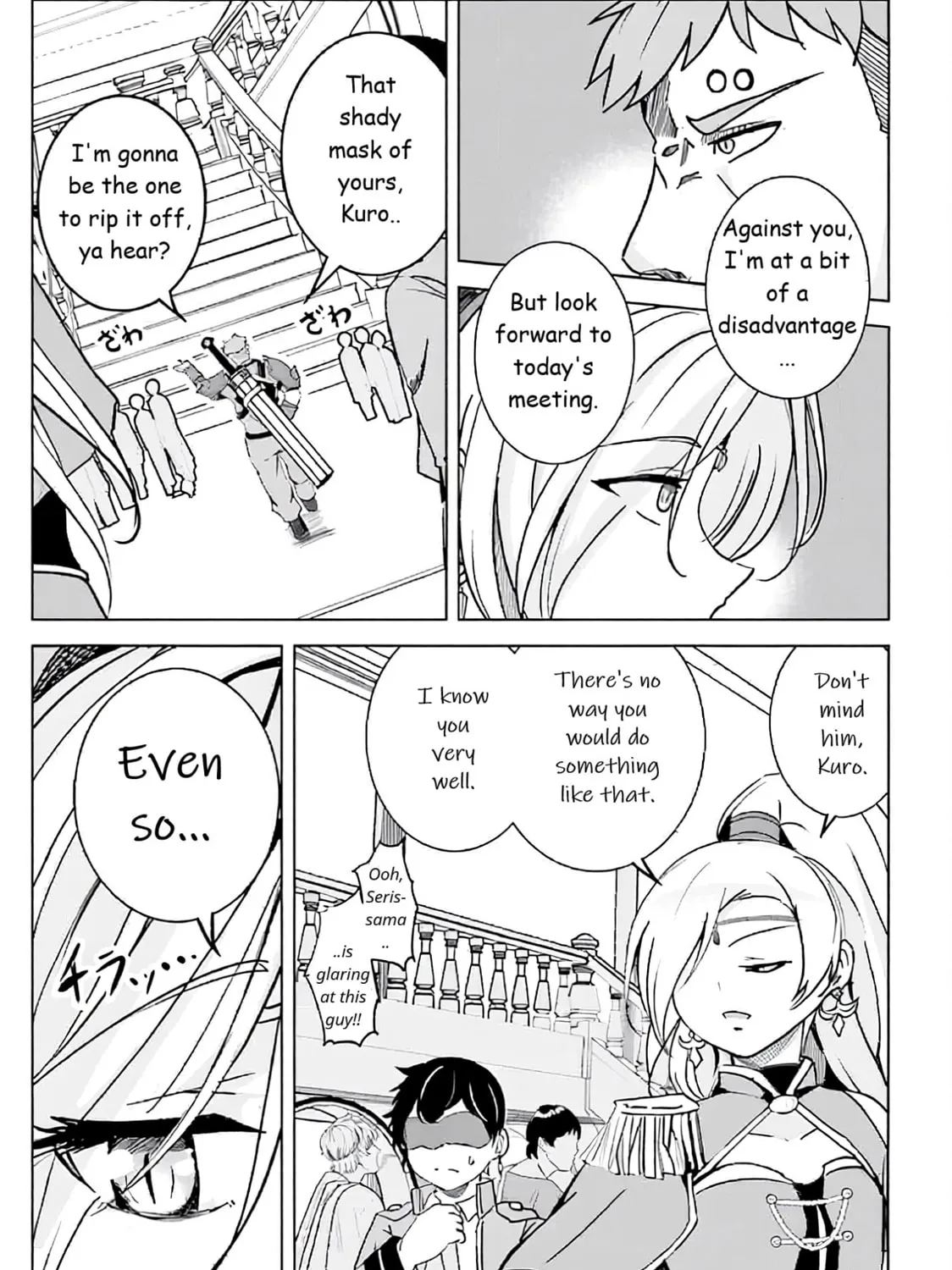 Isekai Saikouhou no Guild Leader Chapter 8 page 29 - 