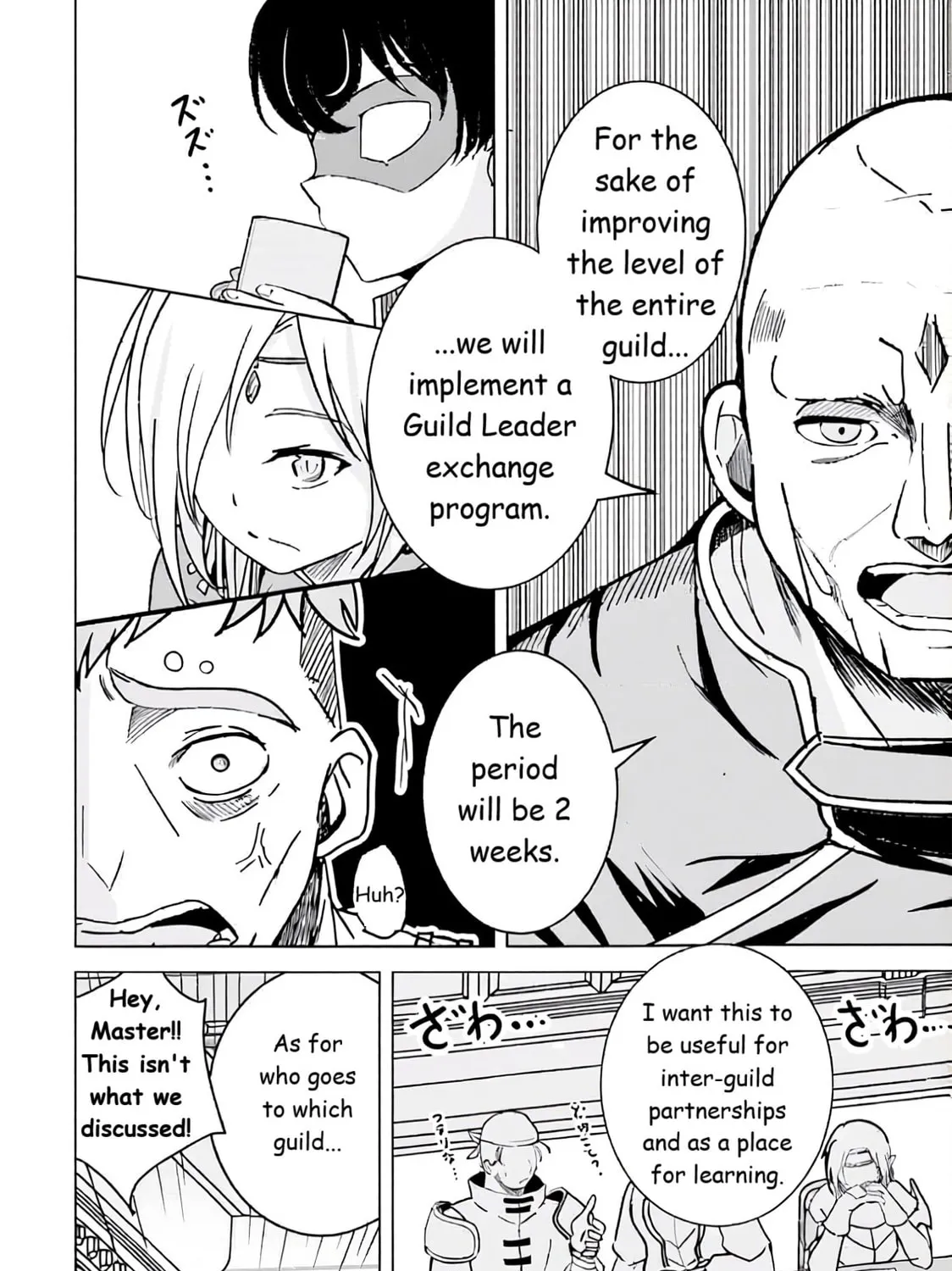 Isekai Saikouhou no Guild Leader Chapter 8 page 39 - 