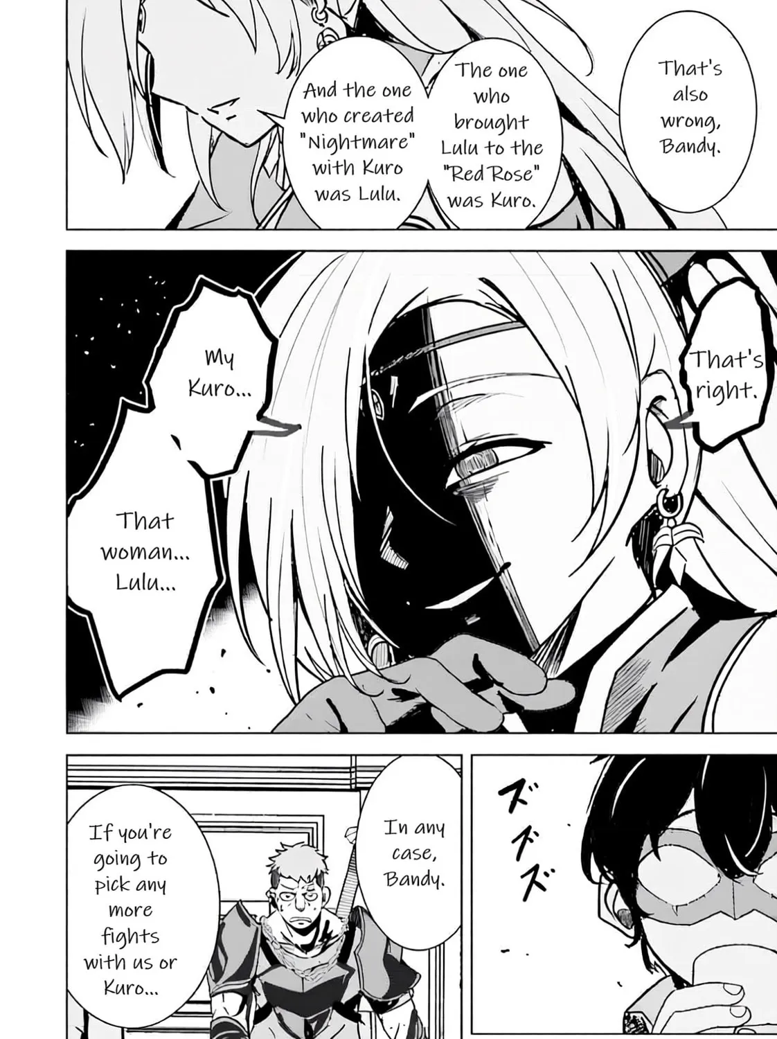 Isekai Saikouhou no Guild Leader Chapter 8 page 51 - 
