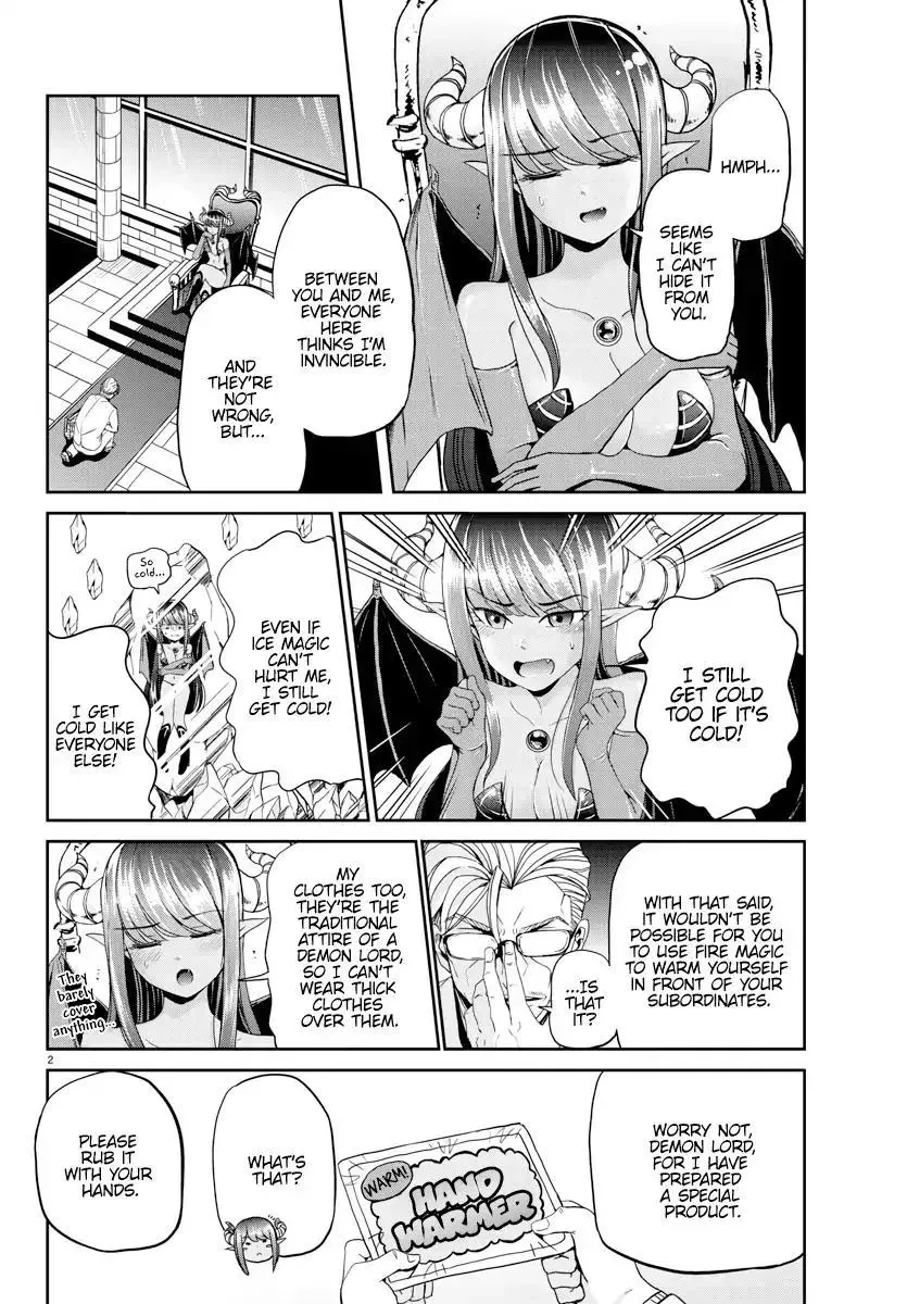 Isekai Salesman Yowatari Chapter 1 page 2 - 