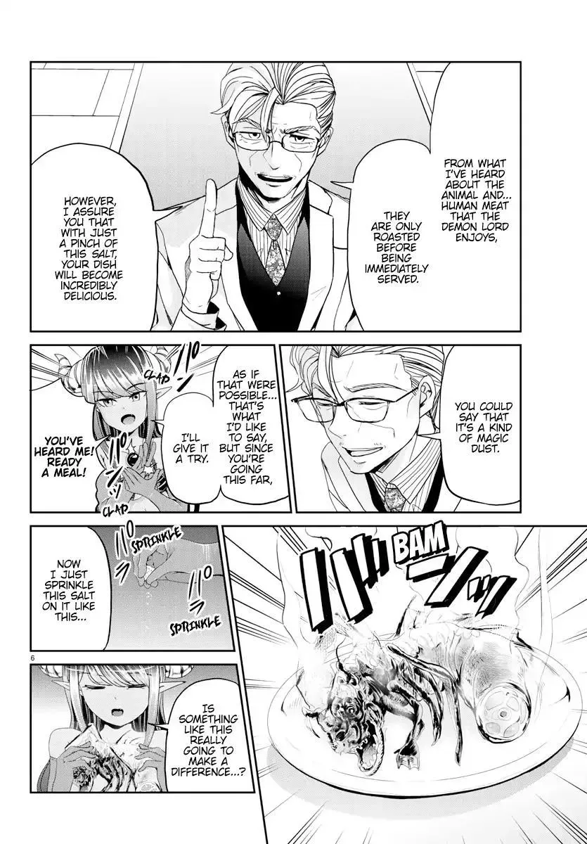 Isekai Salesman Yowatari Chapter 2 page 2 - 