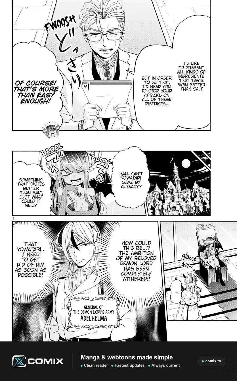 Isekai Salesman Yowatari Chapter 2 page 4 - 