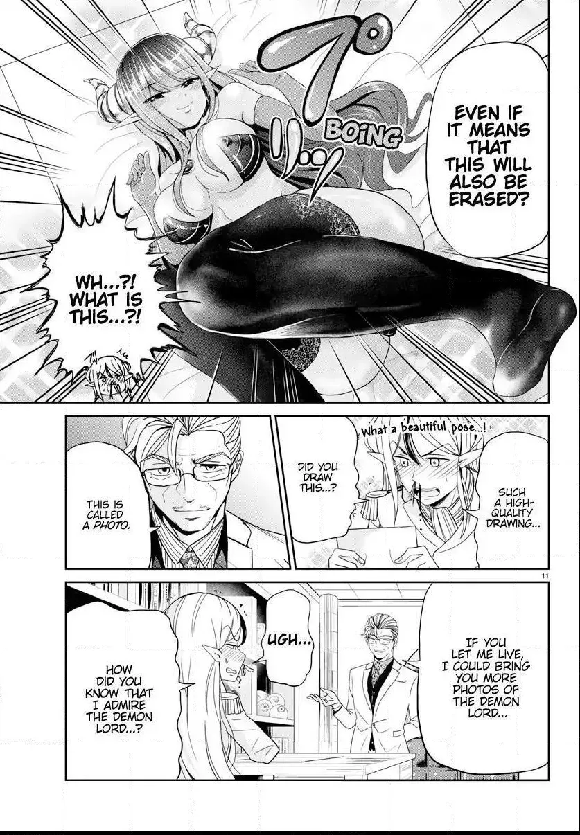 Isekai Salesman Yowatari Chapter 3 page 3 - 