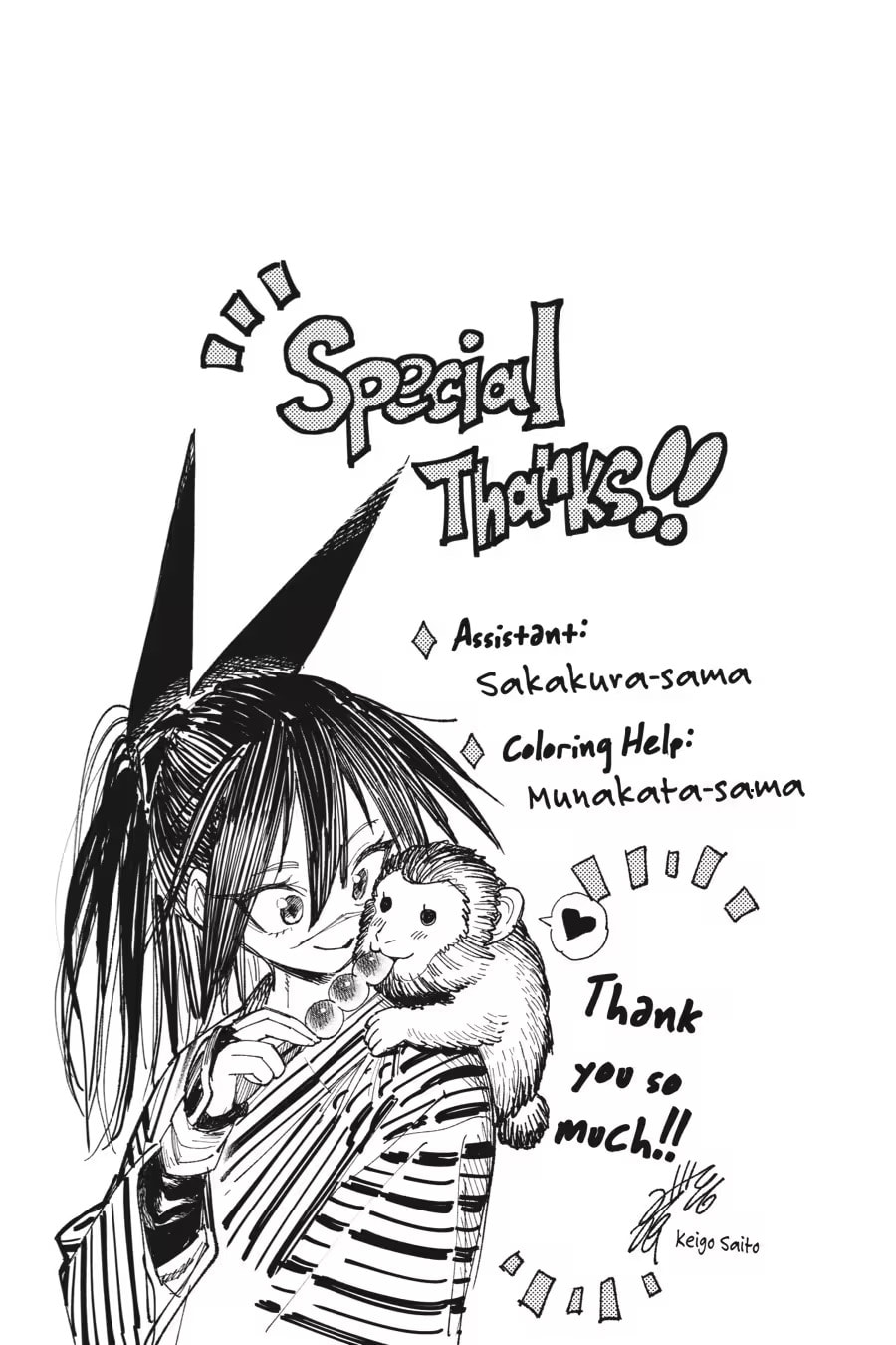 Isekai Samurai Chapter 0 page 189 - 