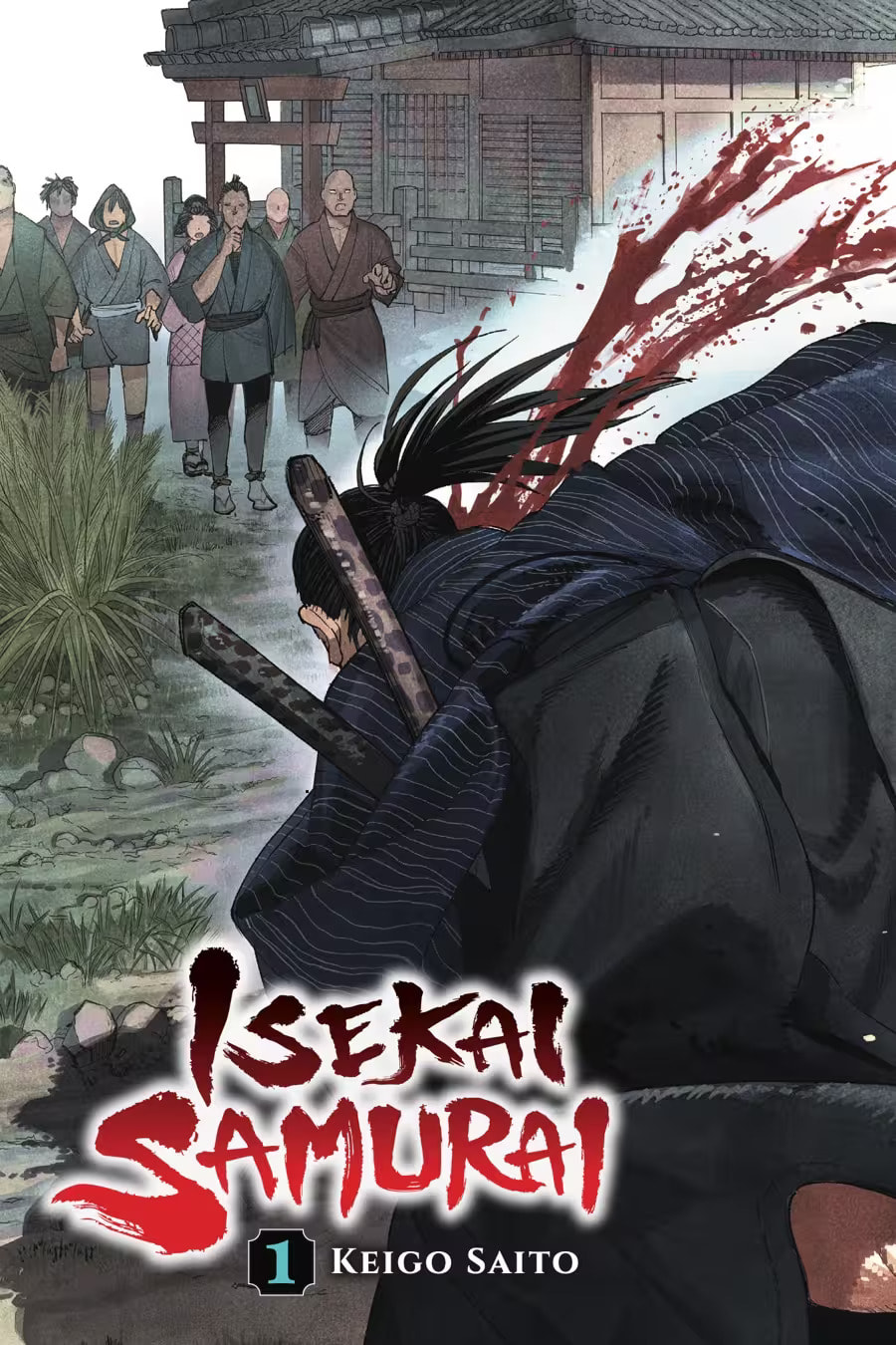 Isekai Samurai Chapter 0 page 5 - 