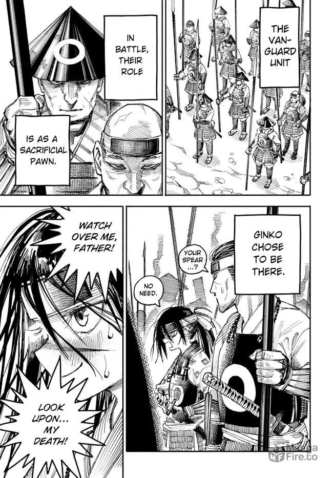Isekai Samurai Chapter 1 page 15 - 