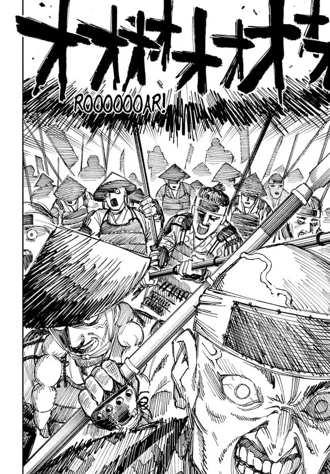 Isekai Samurai Chapter 1 page 16 - 