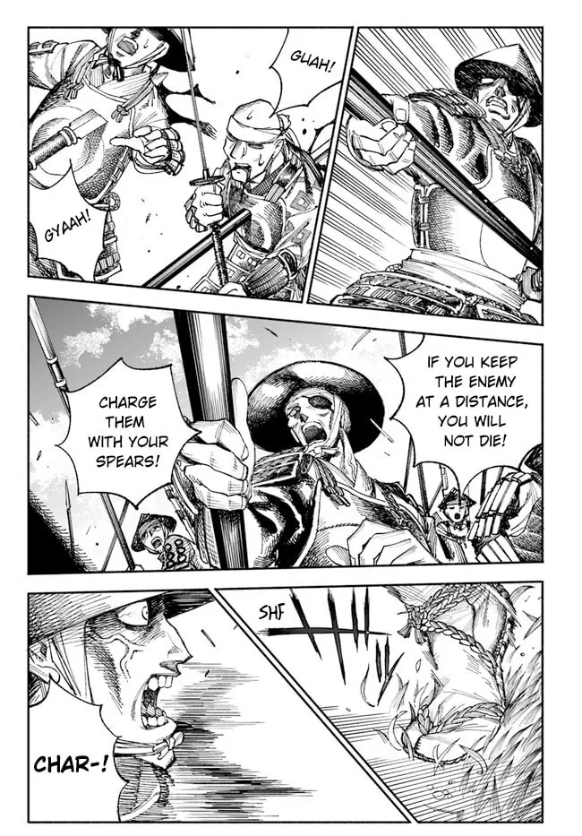 Isekai Samurai Chapter 1 page 17 - 