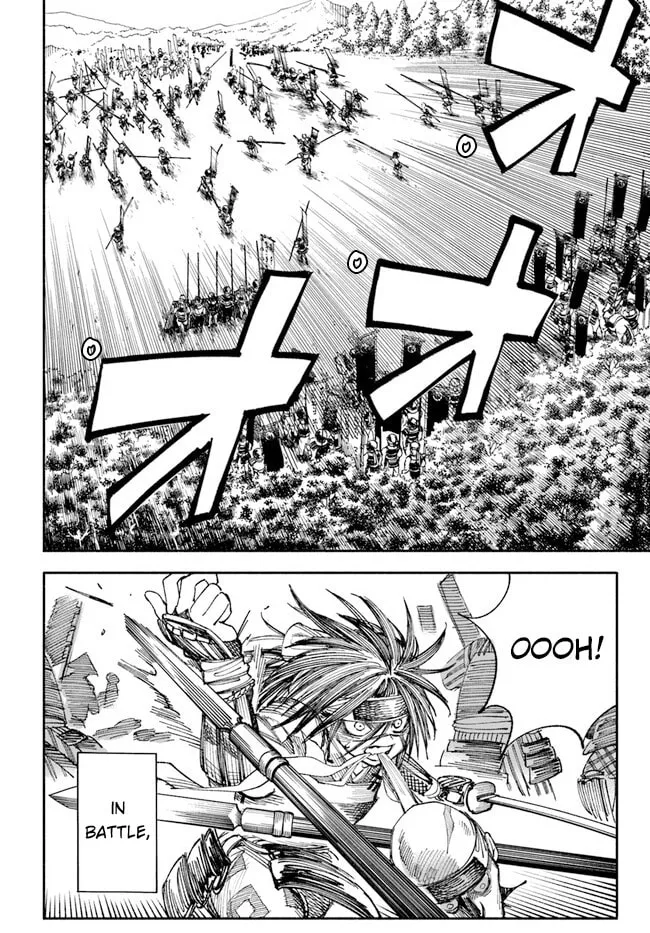 Isekai Samurai Chapter 1 page 22 - 