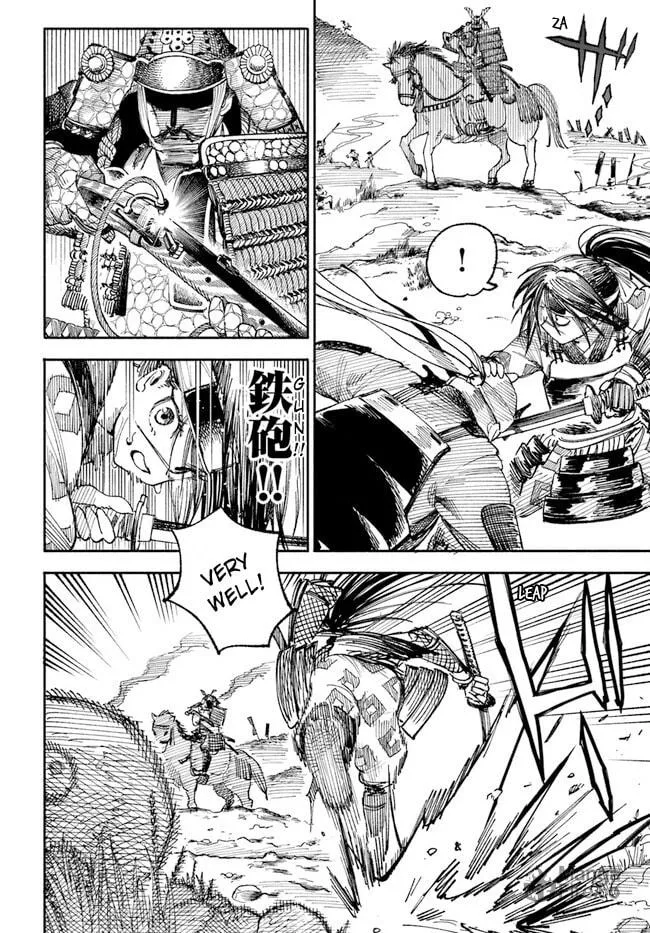 Isekai Samurai Chapter 1 page 24 - 