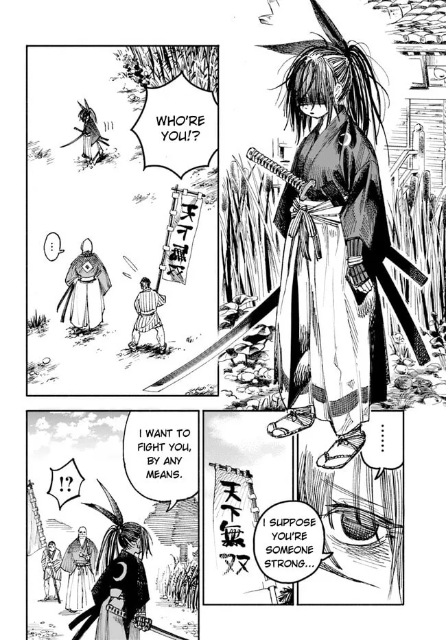Isekai Samurai Chapter 1 page 37 - 