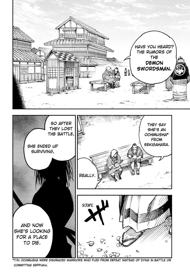 Isekai Samurai Chapter 1 page 43 - 