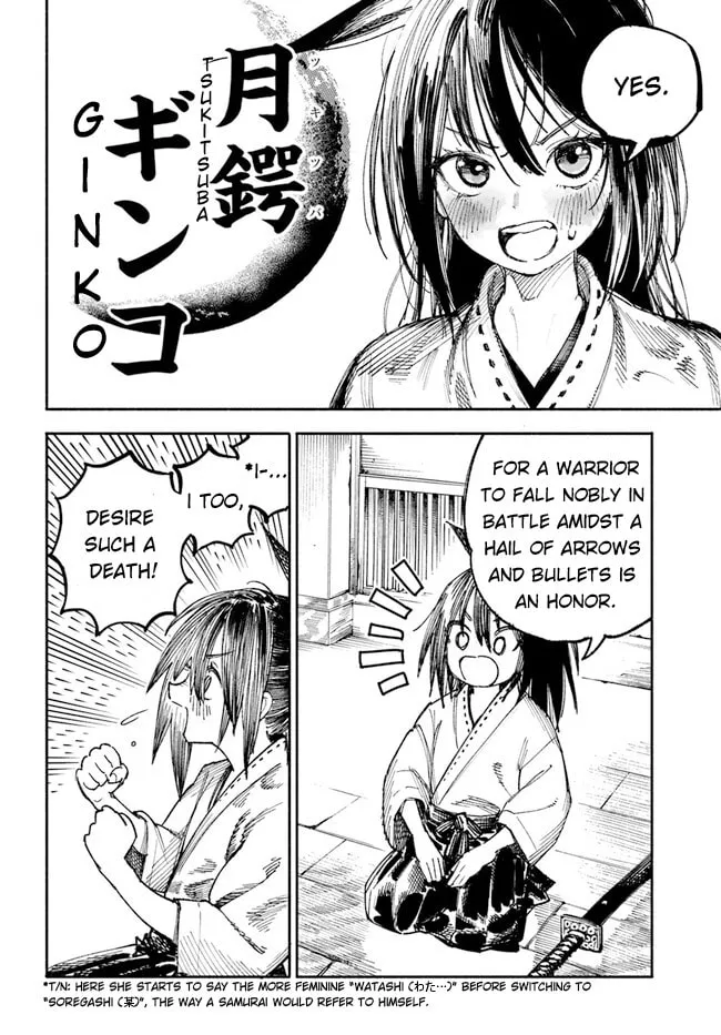 Isekai Samurai Chapter 1 page 7 - 