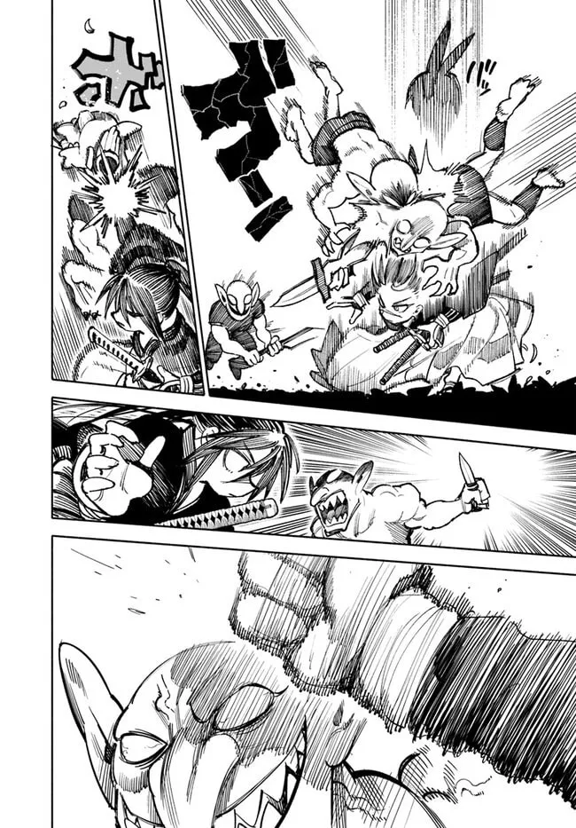 Isekai Samurai Chapter 16 page 12 - 