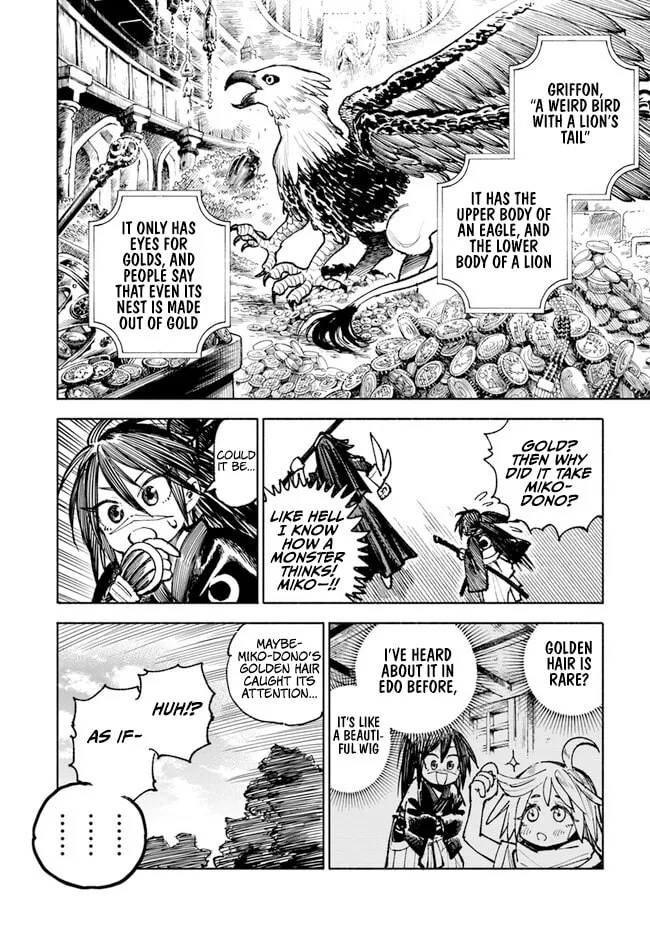 Isekai Samurai Chapter 16 page 29 - 