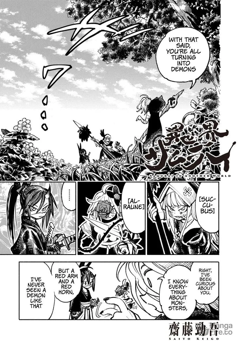 Isekai Samurai Chapter 19 page 19 - 