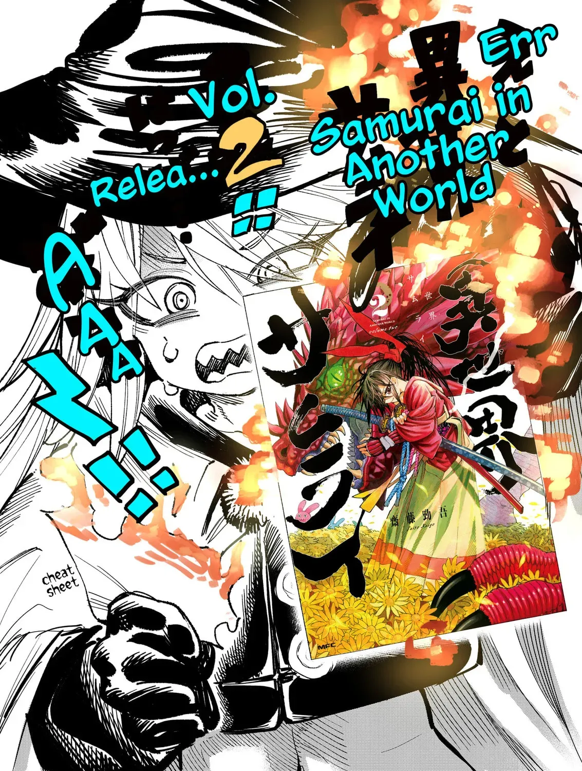 Isekai Samurai Chapter 2.3 page 3 - 
