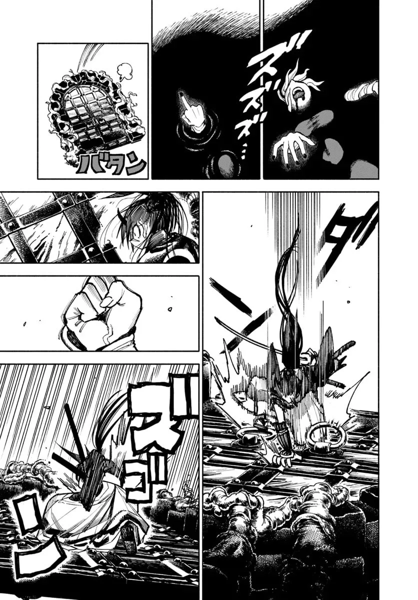 Isekai Samurai Chapter 20 page 5 - 