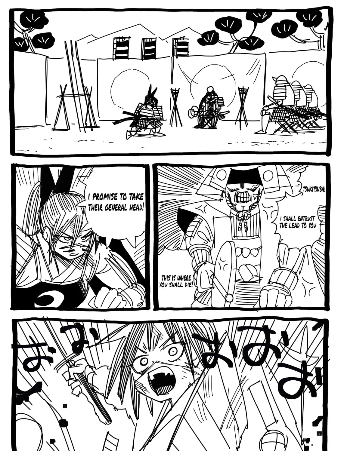 Isekai Samurai Chapter 23.5 page 1 - 