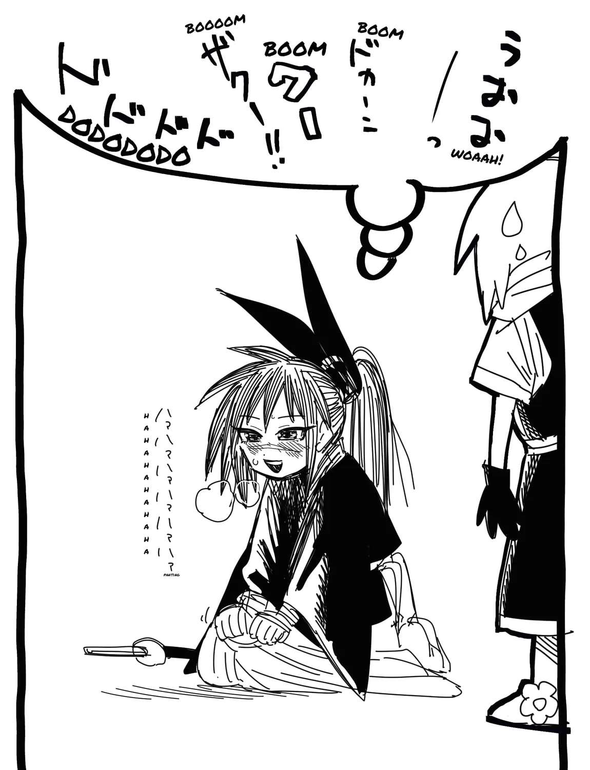 Isekai Samurai Chapter 23.5 page 3 - 