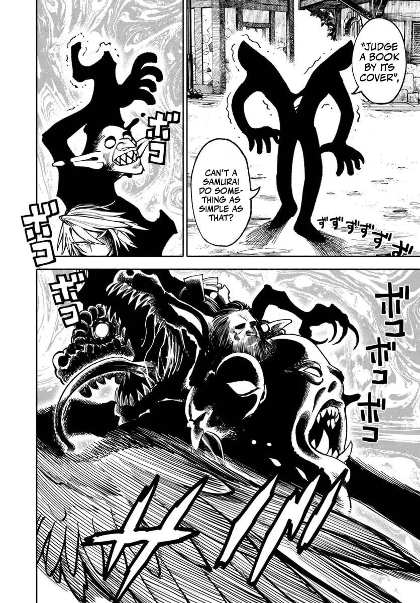 Isekai Samurai Chapter 25 page 29 - 