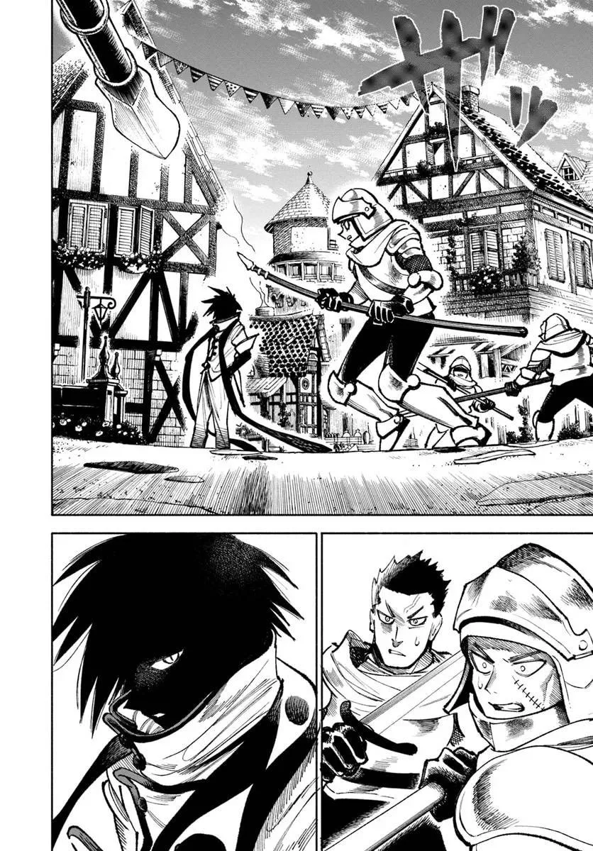 Isekai Samurai Chapter 26 page 4 - 