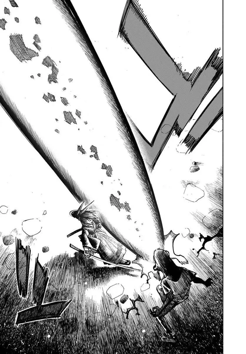 Isekai Samurai Chapter 28 page 17 - 