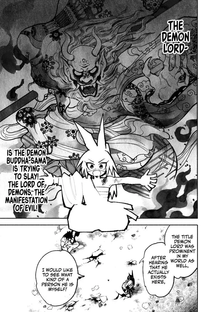 Isekai Samurai Chapter 30 page 13 - 