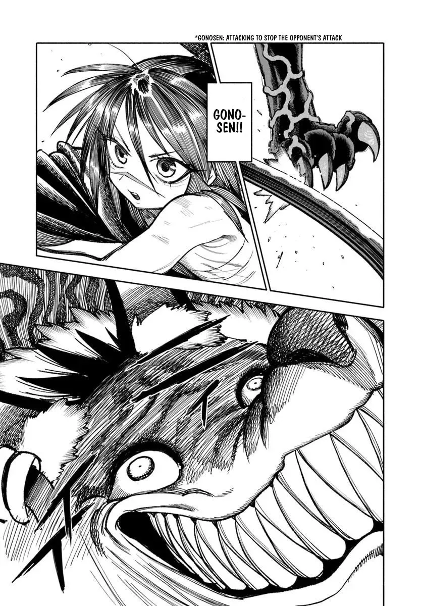 Isekai Samurai Chapter 32 page 34 - 