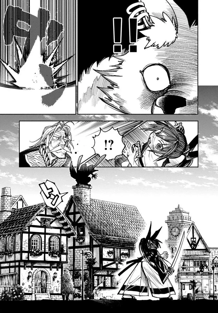 Isekai Samurai Chapter 32 page 38 - 