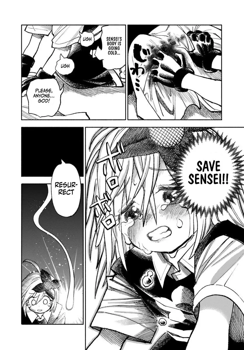 Isekai Samurai Chapter 32 page 47 - 