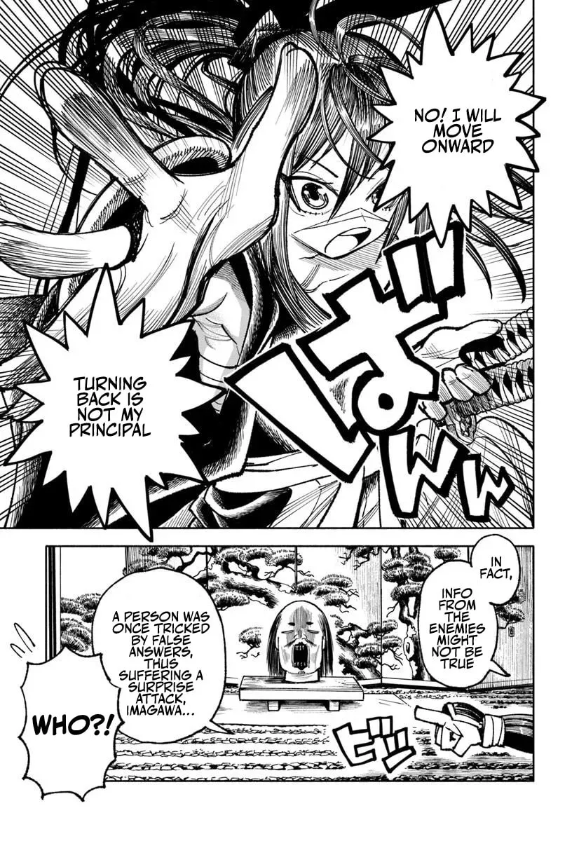 Isekai Samurai Chapter 34 page 29 - 