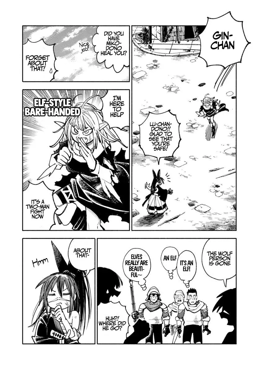 Isekai Samurai Chapter 34 page 4 - 