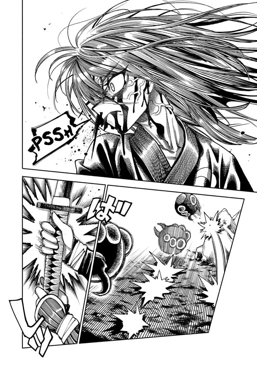 Isekai Samurai Chapter 37.1 page 33 - 