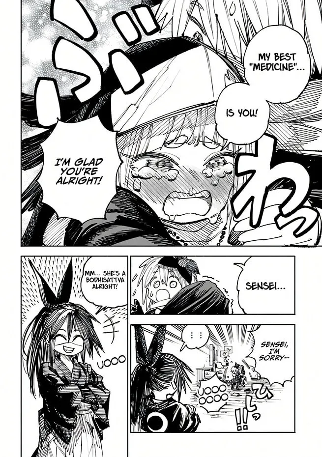 Isekai Samurai Chapter 4 page 14 - 