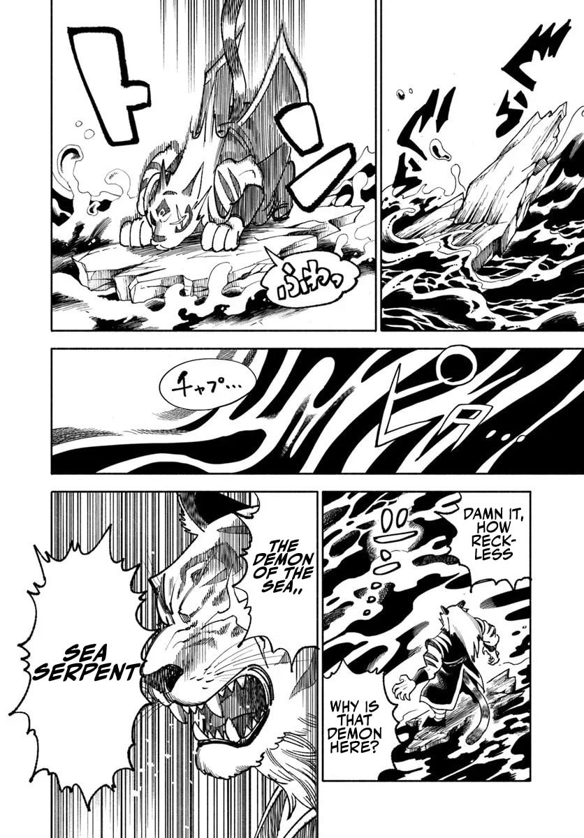 Isekai Samurai Chapter 40 page 47 - 