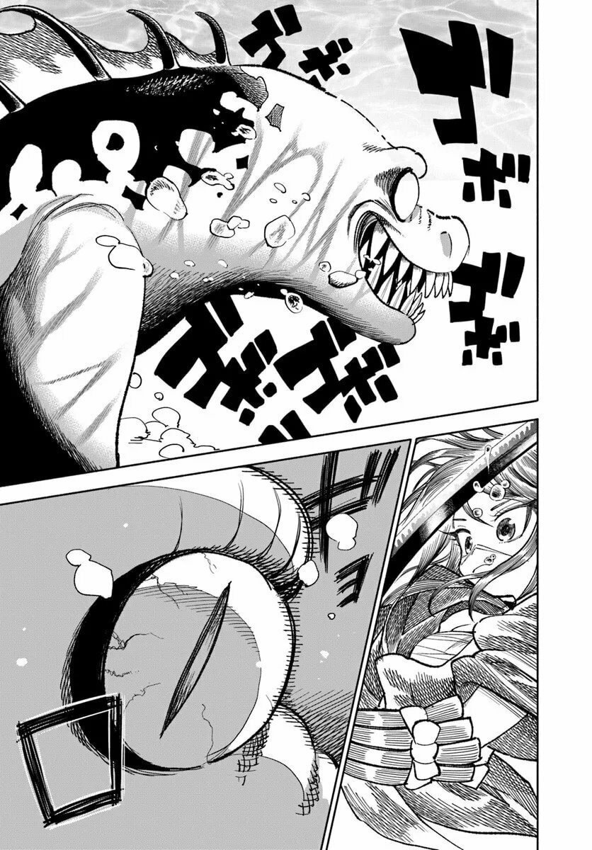 Isekai Samurai Chapter 40 page 48 - 