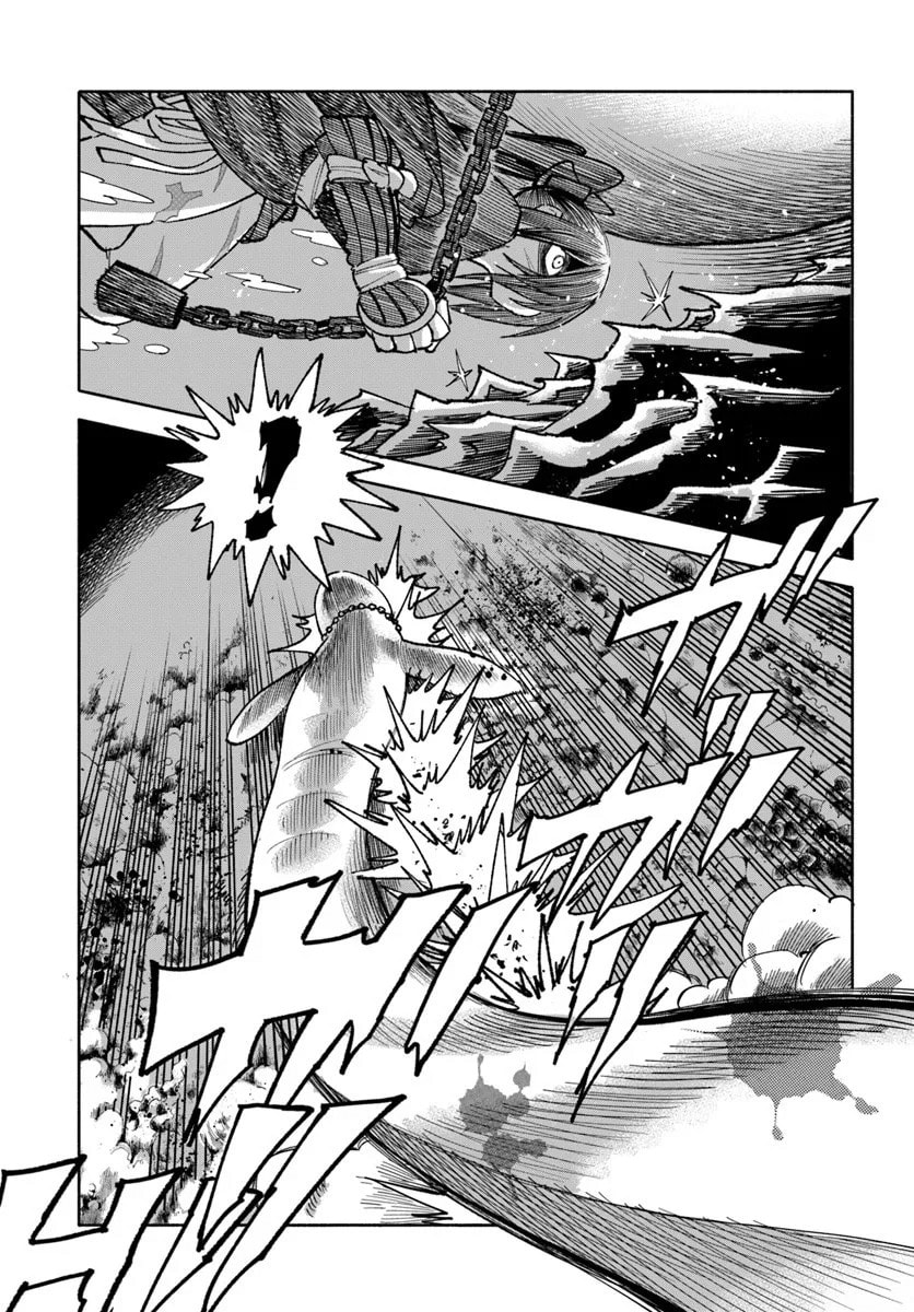 Isekai Samurai Chapter 41 page 17 - 