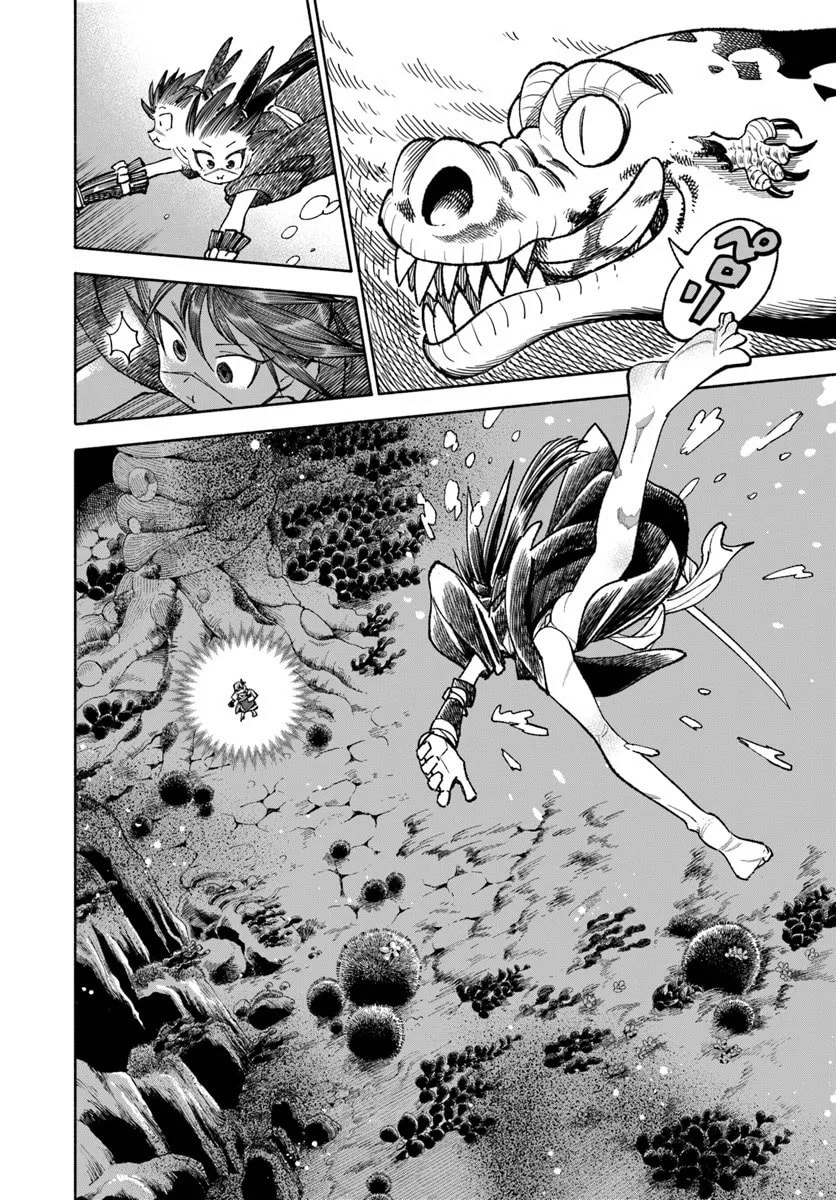 Isekai Samurai Chapter 41 page 4 - 
