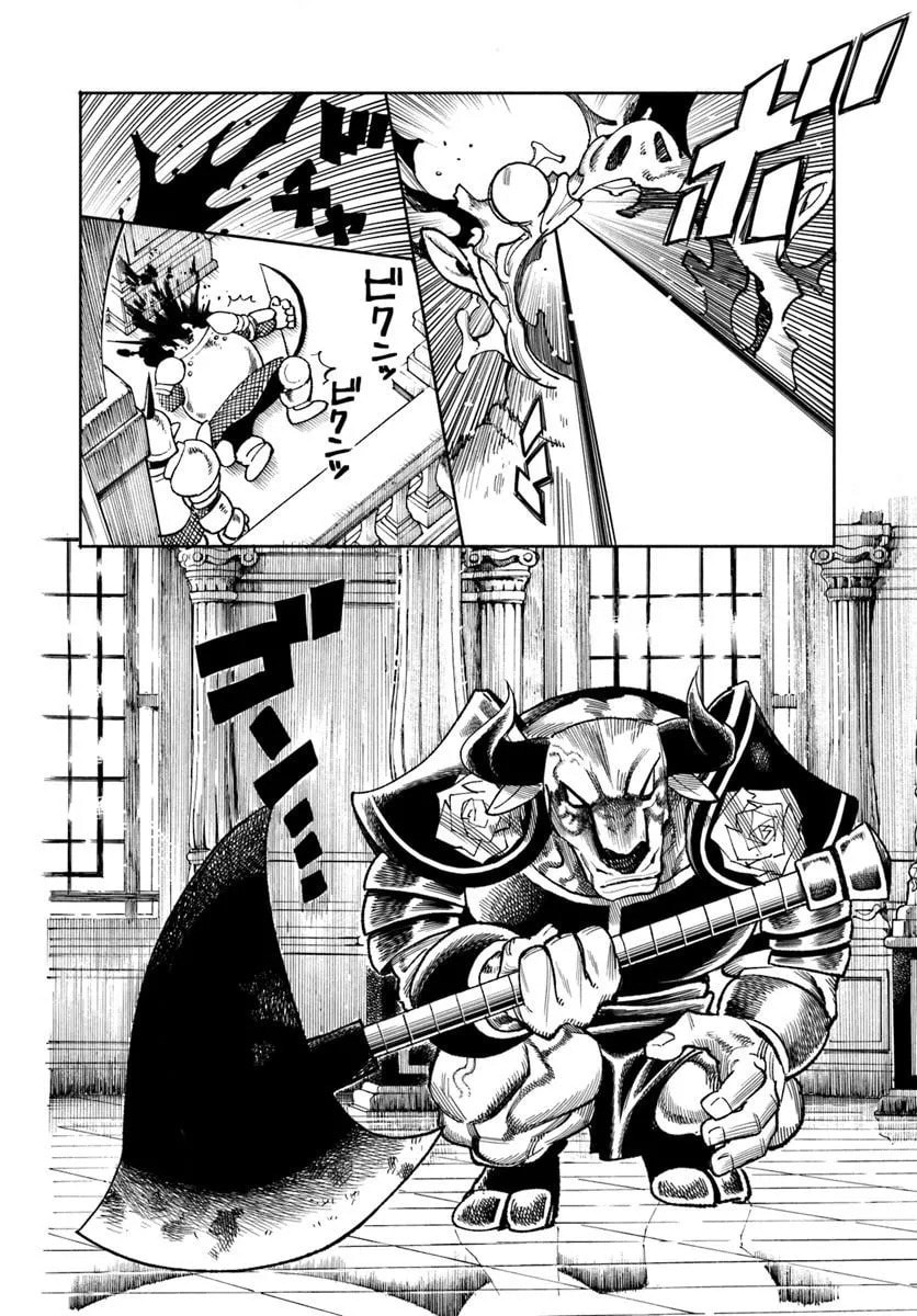 Isekai Samurai Chapter 42 page 28 - 