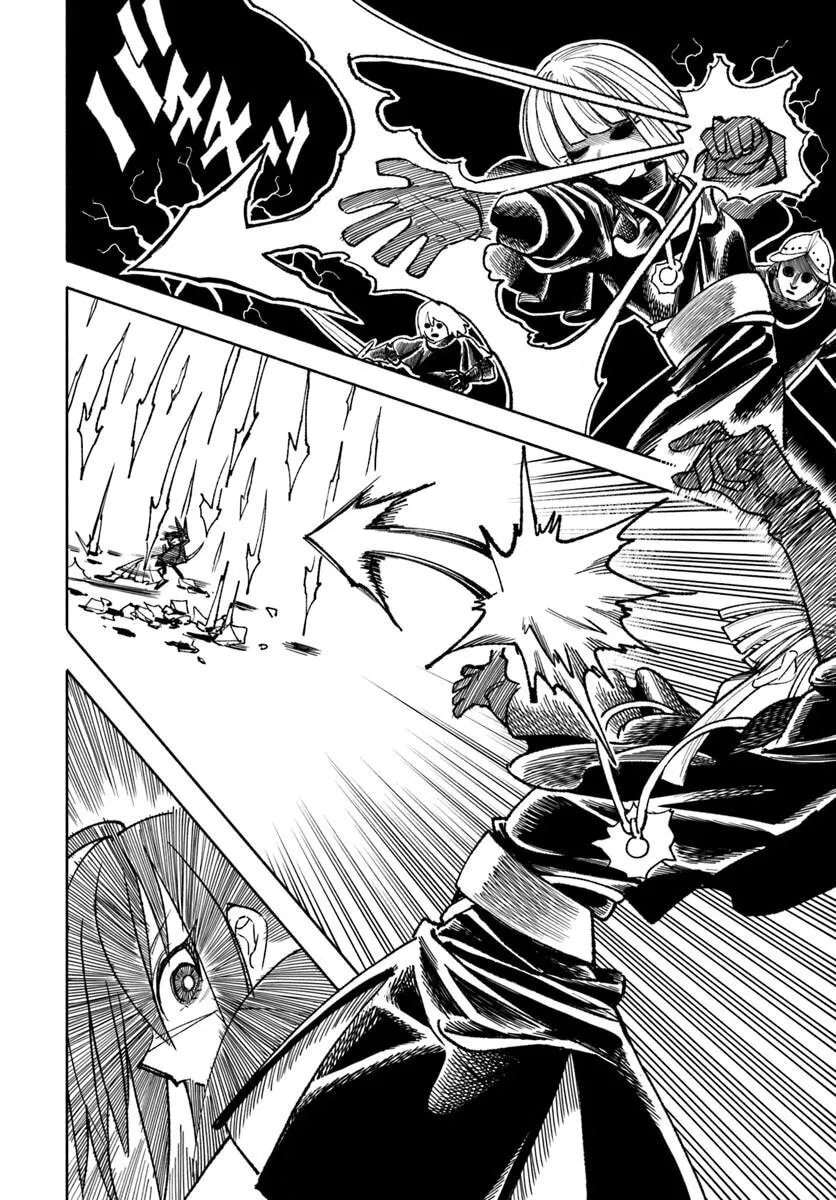 Isekai Samurai Chapter 44 page 13 - 