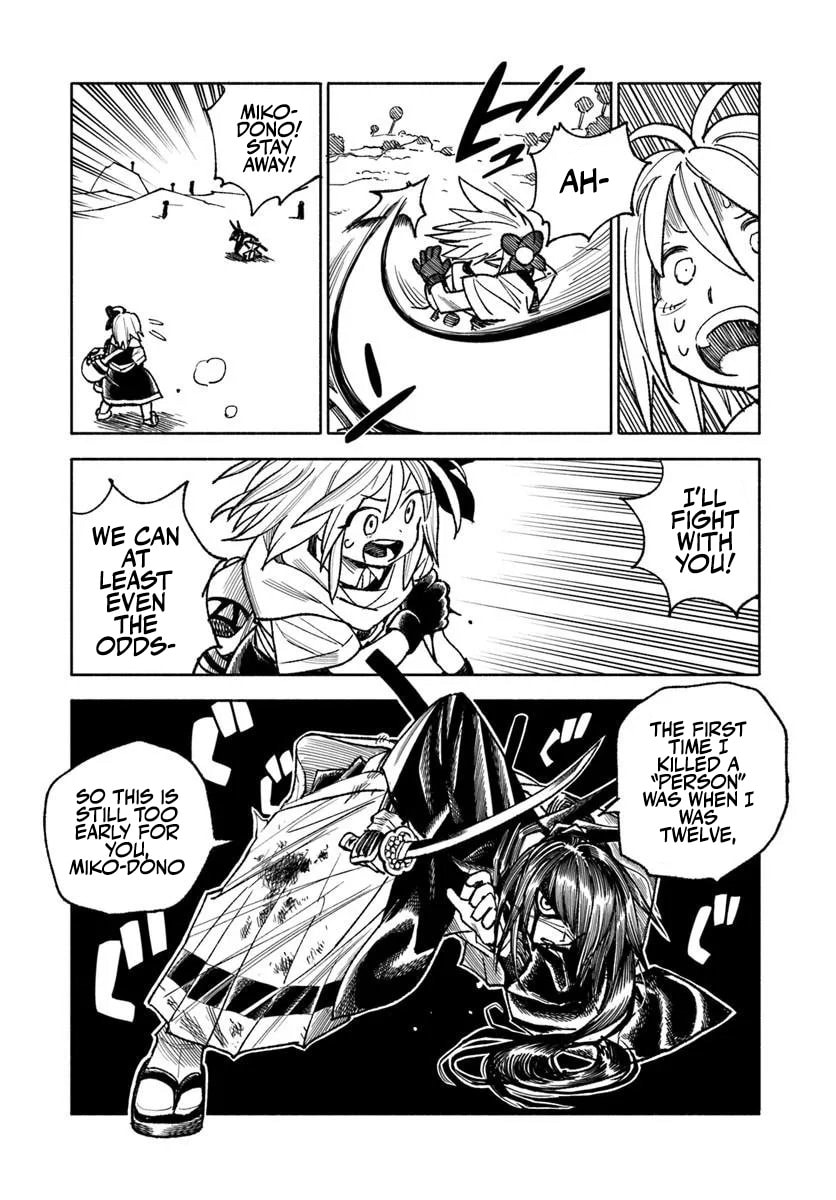 Isekai Samurai Chapter 44 page 18 - 