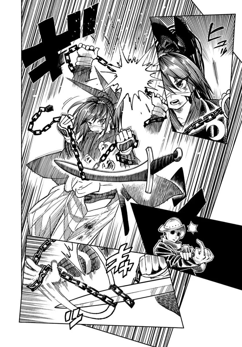 Isekai Samurai Chapter 44 page 21 - 