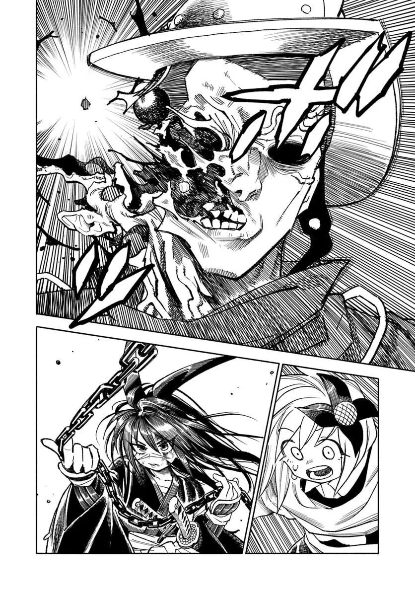 Isekai Samurai Chapter 44 page 23 - 